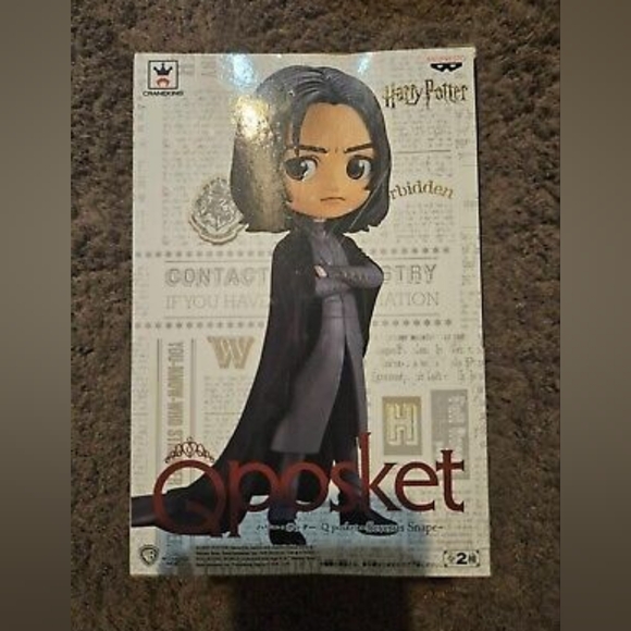 Harry Potter Snape Q Posket Figurine (Banpresto) - Picture 7 of 10